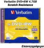 Verbatim DVD+RW 4.7GB Scratch Resistance