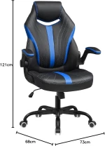 Καρέκλα Γραφείου Ergonomic - Gaming