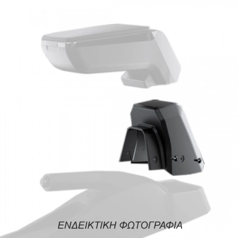 Βάση - Αντάπτορας Τεμπέλη Ειδική για RENAULT MEGANE E-TECH 2021+ Armster Rati σε μαυρο χρωμα - 1 Τεμάχιο