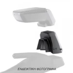 Βάση - Αντάπτορας Τεμπέλη Ειδική για RENAULT MEGANE E-TECH 2021+ Armster Rati σε μαυρο χρωμα - 1 Τεμάχιο