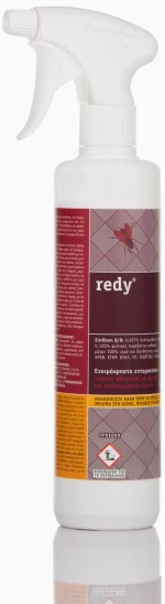 Redy εντομοκτόνο σπρέι 400ml