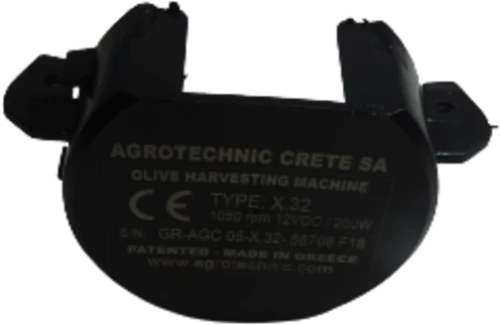 Καπάκι Διακόπτη Agrotechnic