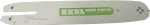 Λάμα Αλυσοπρίονου 30cm/12" 1.3mm Excel