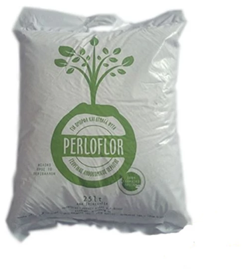 Περλίτης Perloflor 25 lt
