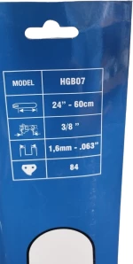 Λάμα Αλυσοπρίονου HGB07 60cm/24" Hyundai