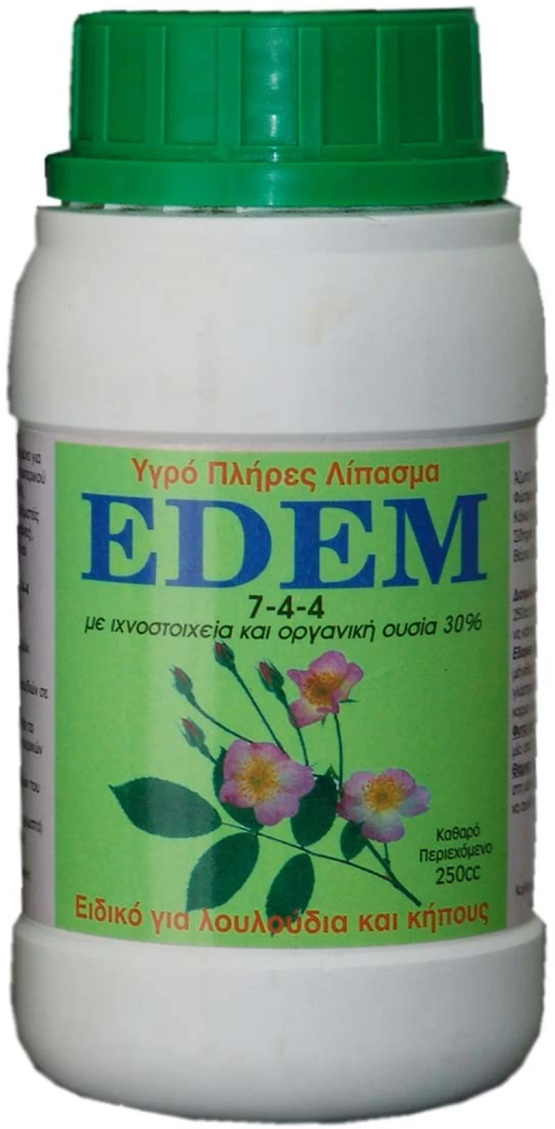 Υγρό Λίπασμα EDEM 7-4-4 250cc Humofert