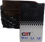 Αλυσίδα 91VS CRT 1 οδηγός