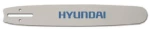 Λάμα Αλυσοπρίονου HGB36 15cm/6" Hyundai