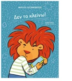 Δεν το Κλείνω! 3+ ετών