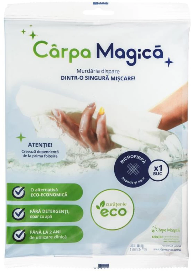 Πετσετάκι magic-microfiber 40x40εκ.