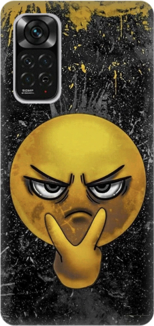 i see you emoji Silicone case Θήκη για XIAOMI Redmi NOTE 11 / 11S yellow
