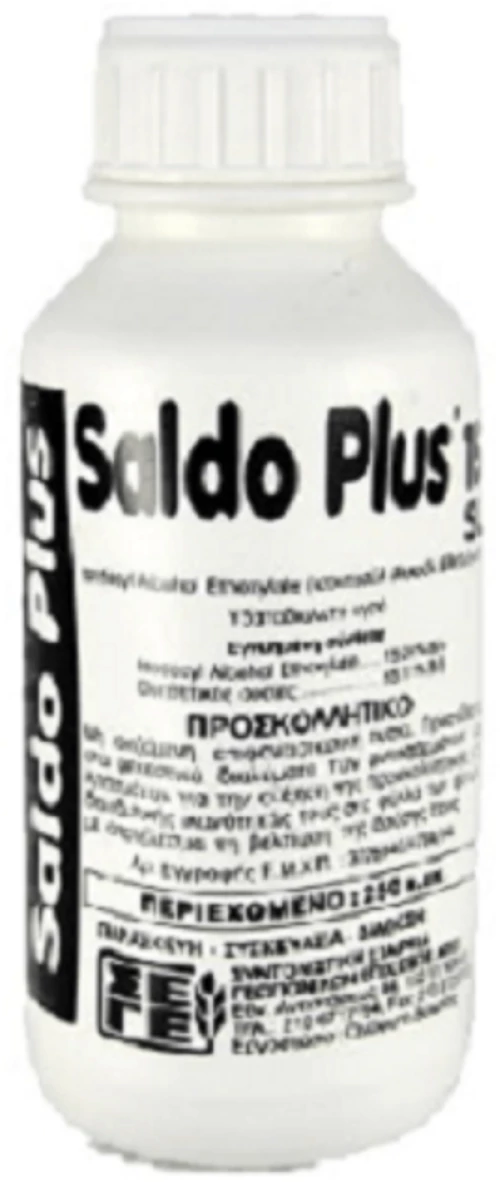 SALDO PLUS Προσκολλητικό 500 ml