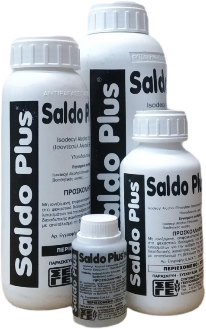 SALDO PLUS Προσκολλητικό 500 ml