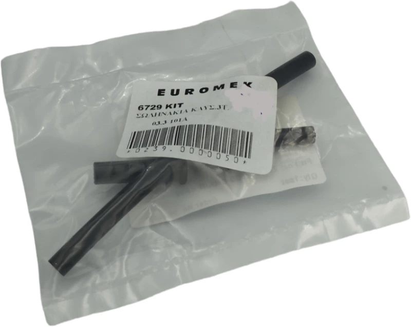 Σωληνάκι Βενζίνης KIT AMA TH25-ΚΟΜΑΤSU G250 (Αλυσοπρίονο)