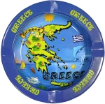Σουβενίρ τασάκι Greece - Ashtray Souvenir