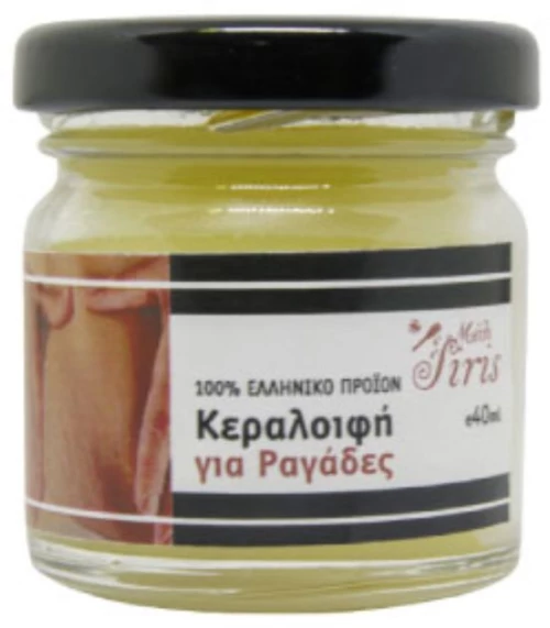 Κεραλοιφή για Ραγάδες 40ml