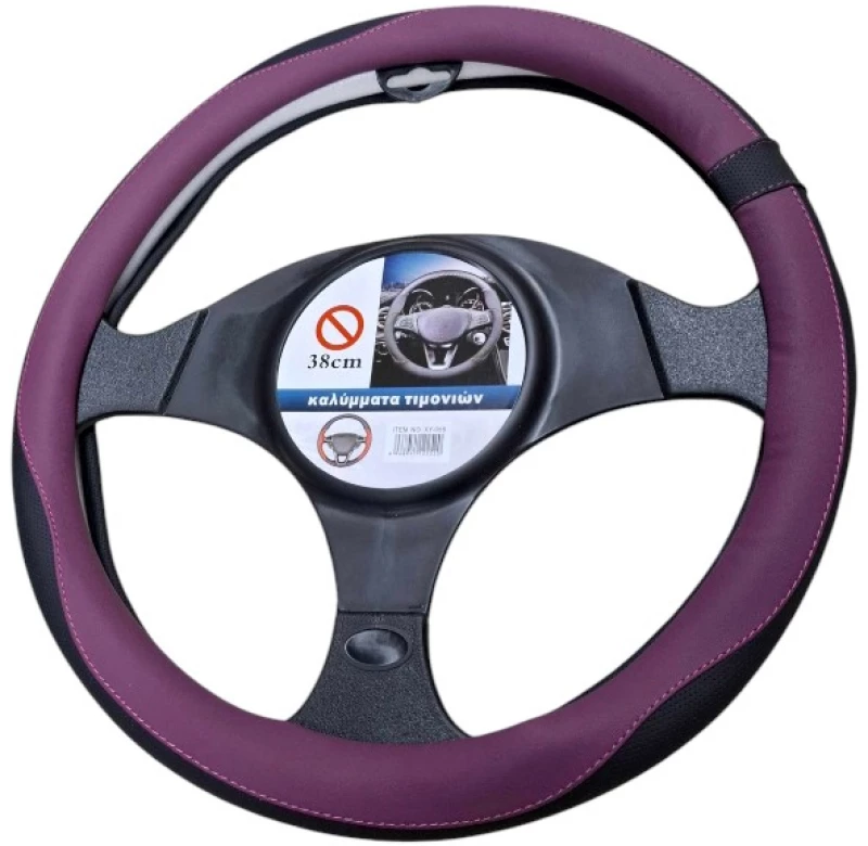 Κάλυμμα τιμονιού αυτοκινήτου - XY-056 - 122520 - Purple