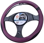 Κάλυμμα τιμονιού αυτοκινήτου - XY-056 - 122520 - Purple