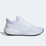 ADIDAS ULTIMASHOW 2.0 - IE8899