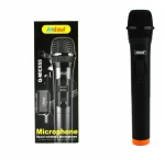 Andowl Ασύρματο Μικρόφωνο Χειρός Φωνής Q-MIC555 – Wireless Microphone