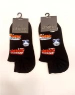 Σοσόνια μαύρα με σχέδιο λεωφορείο unisex 17% πολυαμιδη, 3% ελασταν, 80% βαμβάκι