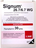 Signum 26,7/6,7 WG 30g  - Πολυδύναμο Μυκητοκτόνο