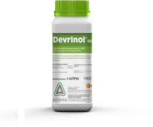 Devrinol 45 SC 1L - Ζιζανιοκτόνο