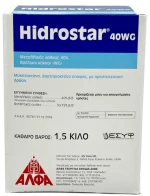 Hidrostar 40 WG 1,5Kg - Μυκητοκτόνο-βακτηριοκτόνο επαφής