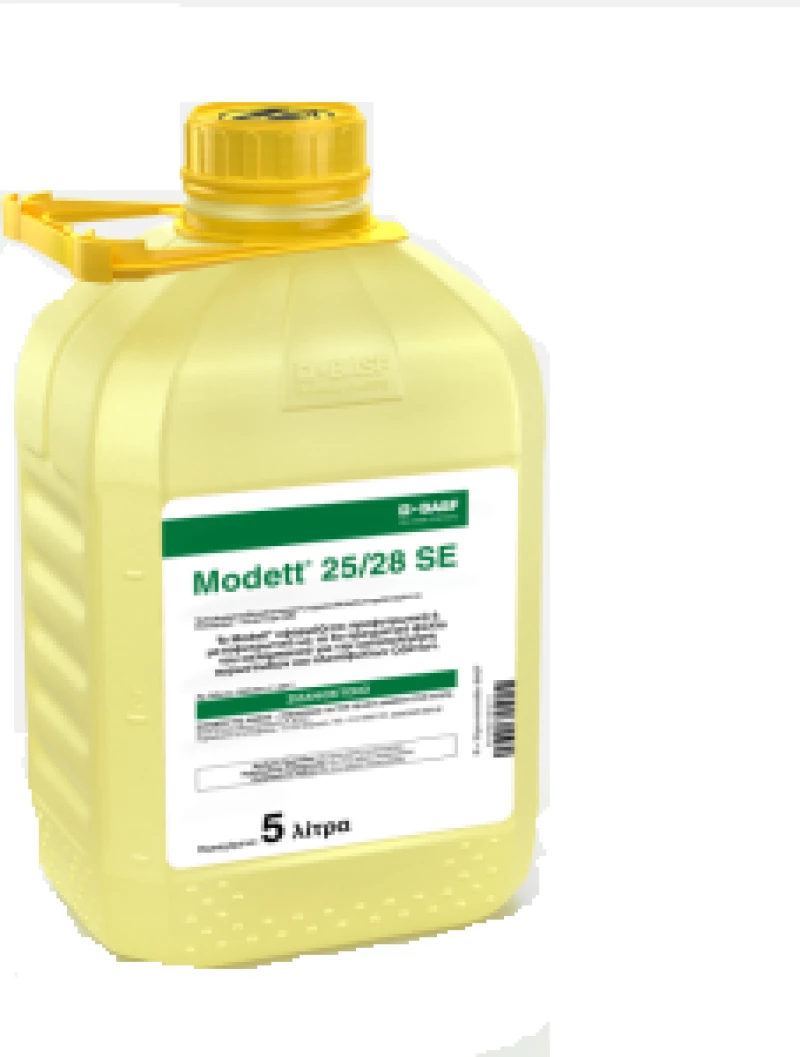 Modett 25/28 SE 5L - Ζιζανιοκτόνο για καλαμπόκι