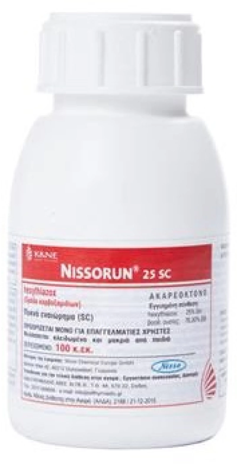 Nissorun 25 SC 200mL - Ακαρεοκτόνο επαφής και στομάχου