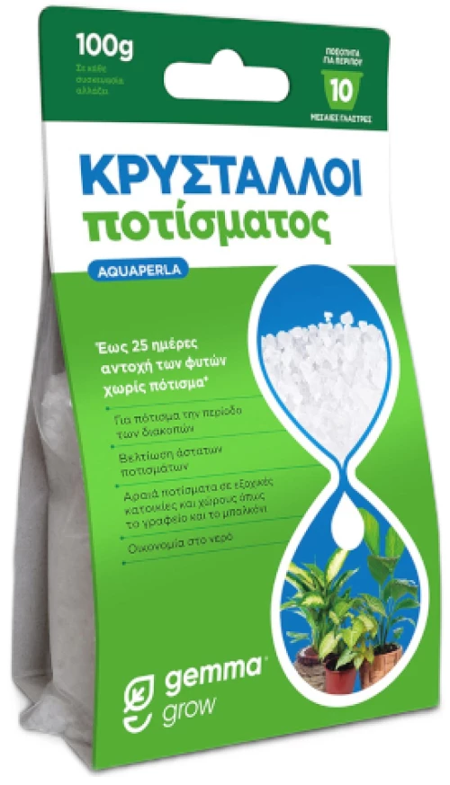 Aquaperla Κρύσταλλοι αποθήκευσης νερού 500g