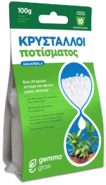 Aquaperla Κρύσταλλοι αποθήκευσης νερού 500g