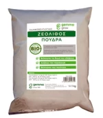 Gemma Ζεόλιθος κόκκοι 2Kg