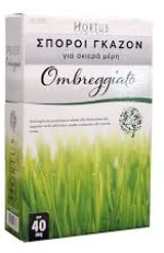 Γκαζόν Σκιάς (Ombreggiato) 500g