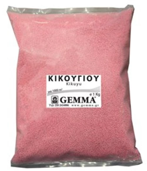 Κικούγιου (αγριάδα) 1Kg