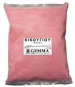 Κικούγιου (αγριάδα) 1Kg