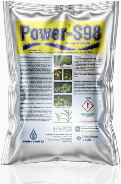 Power S98 1Kg - Λίπασμα θείου Bio!