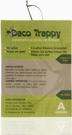 Dacotrappy 5 τμχ - Παγίδα για δάκο με προσελκυστικό Bio!