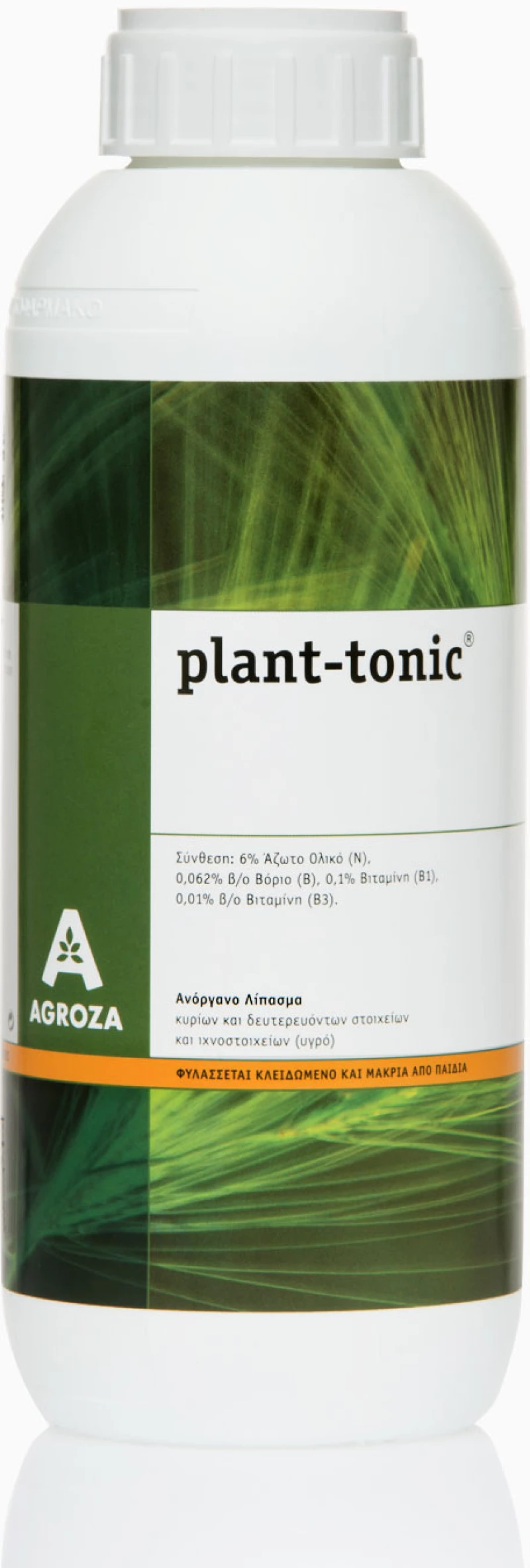 Plantonic 100mL - Φυσικός ενεργοποιητής ανάπτυξης φυτών