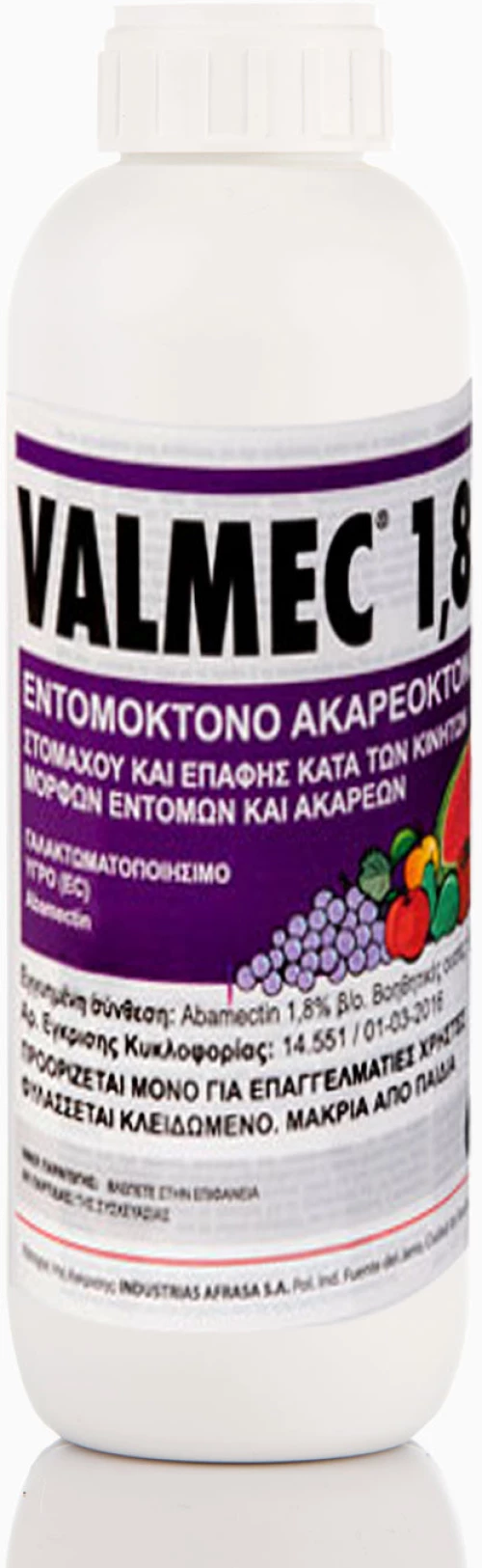 Valmec 1,8 EC 100mL - Εντομοκτόνο – Ακαρεοκτόνο