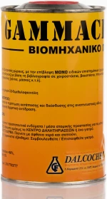 Gammacreoil 1L - Καθαριστικό