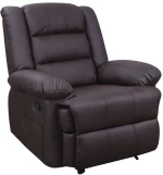 ZITA PLUS VIVIAN RELAX ΠΟΛΥΘΡΟΝΑ ΚΑΦΕ PU 90Χ93Χ100εκ. 15.0017