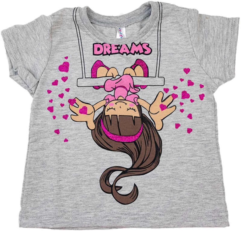 Πυτζάμα "Cute dreams" γκρι μελανζέ