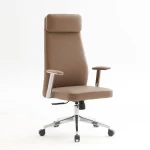 482855 BF8800 ΠΟΛΥΘΡΟΝΑ ΓΡΑΦΕΙΟΥ ΔΙΕΥΘΥΝΤΗ, PU CAPPUCCINO, ΒΑΣΗ 68X68X120/128CM
