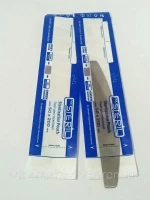 Πακέτα Αποστείρωσης Διάφανα 50x200