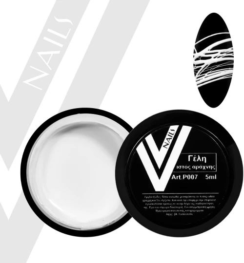 Spider Gel White P007