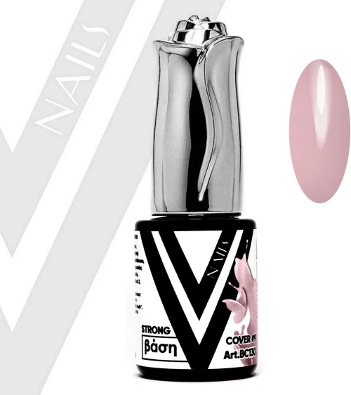 Strong "Rubber Base" BC130 #9