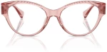 RALPH LAUREN RA 7164U 5801