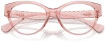 RALPH LAUREN RA 7164U 5801