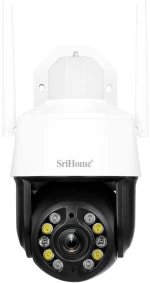 SRIHOME 4G LTE PZT IP CAMERA 5MP QHD 20x ZOOM